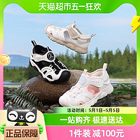 88VIP：DR.KONG 江博士 童鞋男女童包头凉鞋运动风简约舒适学步鞋