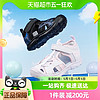 88VIP：DR.KONG 江博士 男女童鞋夏款魔术贴网布透气中大童儿童凉鞋