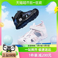 88VIP：DR.KONG 江博士 男女童鞋夏款魔术贴网布透气中大童儿童凉鞋