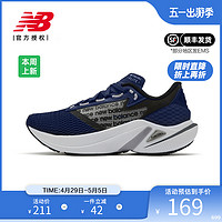 new balance NB正品奥莱特价清仓女鞋运动鞋减震轻便透气跑步鞋