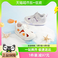 88VIP：DR.KONG 江博士 2024年夏季新款宝宝步前鞋透气舒适软底耐磨可爱婴幼儿凉鞋