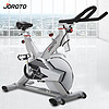JOROTO 捷瑞特JOROTO动感单车商用磁控健身车自行车室内脚踏车健身器材健身房x5