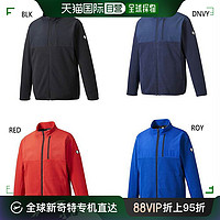 DESCENTE 迪桑特 日本直邮DESCENTE 男士抓绒夹克棒球服上衣 DBX2462