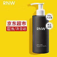 RNW 如薇 洗面奶男士氨基酸清洁劲爽净澈毛孔洁面乳200ml 男士洁面乳200ml