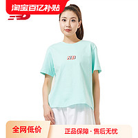 new balance NB 正品奥莱特价清仓女休闲运动百搭宽松圆领短袖T恤