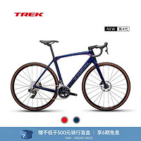 TREK 崔克 公路车 DOMANE SL 6 ETAP 碳纤维舒适耐力电变砾石路公路自行车 深蓝色 门店提取 50C