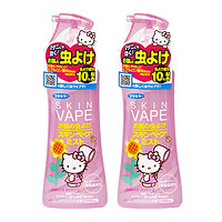 RAY VAPE 未来 粉色款驱蚊喷雾 200ml*2瓶装