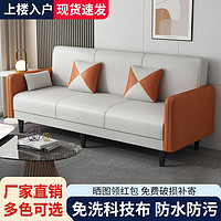 布艺沙发小户型可折叠沙发床两用多功能客厅出租房公寓单双人沙发
