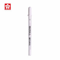 SAKURA 樱花 日本樱花(SAKURA)高光笔中性笔波晒笔手绘笔 单支装白色 笔幅0.3mm