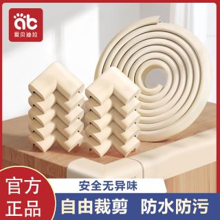 6635ad26f487e6254.jpg_d320.jpg
