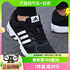 88VIP：adidas 阿迪达斯 跑步鞋男女EQT运动鞋缓震透气鞋子FW9995