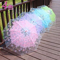 全自动长柄花伞透明雨伞女韩国小清新学生女创意舞蹈伞表演直柄伞
