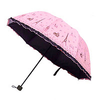 雨伞十骨八骨双人晴雨两用男女折叠黑胶加固伞防晒防紫外线太阳伞