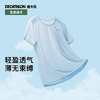 DECATHLON 迪卡侬 MH100 男子运动T恤 8384137