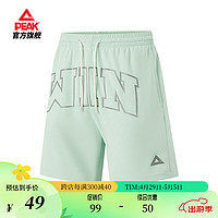 PEAK 匹克 运动短裤男子篮球文化裤夏季上新款美式运动健身综合训练裤子 浅绿 M
