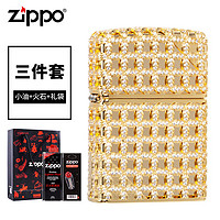 ZIPPO 之宝 官方珐琅彩花丝男友镶钻镀金燃油专用商务收藏送礼打火机 花丝镶钻(金色)