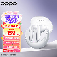 OPPO Enco Air3 半入耳式真无线动圈降噪蓝牙耳机 冰釉白