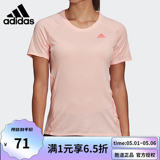 adidas 阿迪达斯 秋季女子跑步运动训练短袖T恤FT6451 FT6451 L