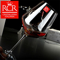 RCR 意大利进口无铅水晶杯红酒杯高脚杯白葡萄酒杯勃艮第杯套装 单只价格 463ml