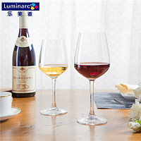 Luminarc 乐美雅 高脚杯葡萄酒杯玻璃杯香槟杯细品干邑杯家用红酒杯套装 臻选470ml（6只装）