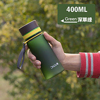 富光 便携运动水杯大容量磨砂太空杯学生健身水瓶随手塑料杯子 400ML深草绿