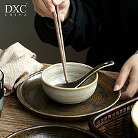 DXC 北欧盘子碗餐具套装家用陶瓷米饭碗单个创意餐盘菜盘简约汤碗