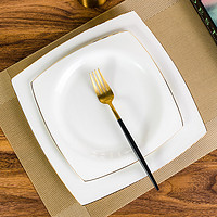 福恩世 骨瓷金边盘子菜盘家用陶瓷碟子餐盘创意水果盘方形菜碟餐具套装