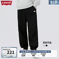 Levi's 李维斯 23秋季新款情侣同款抽绳休闲卫裤宽松潮流舒适简约百搭 黑色 M