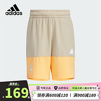 阿迪达斯（adidas）童装24夏季男小童梭织短裤儿童拼色轻薄运动五分裤子IT1814 116cm