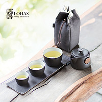 陆宝 陶瓷功夫茶具套装户外旅游便携中式茶具随手福旺盖碗泡茶壶