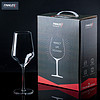Fawles 弗罗萨 水晶玻璃红酒杯套装2个葡萄酒具高脚杯创意家用礼盒情侣欧式6支装