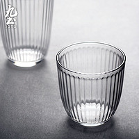JOTO 九土 ins风日式手工透明玻璃杯酒杯家用锤纹玻璃水杯花茶杯冷饮果汁杯