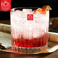 RCR 意大利RCR进口水晶玻璃耐热威士忌烈酒洋酒杯果汁饮料水杯啤酒杯