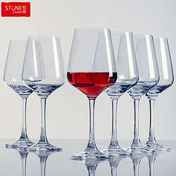 STONE ISLAND 石头岛 石岛红酒杯子套装家用欧式葡萄酒杯醒酒器水晶玻璃高脚杯创意酒具