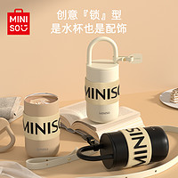 MINISO 名创优品 水杯女生学生便携咖啡保温杯子