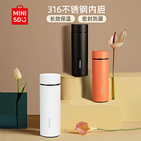 MINISO 名创优品 水杯男大容量高档泡茶杯子316不锈钢学生保温杯女