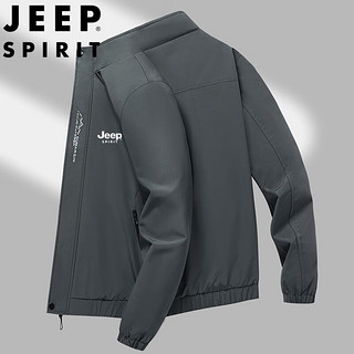 JEEP SPIRIT 吉普夹克男春秋季外套立领户外运动休闲百搭宽松男装 深灰色 2XL