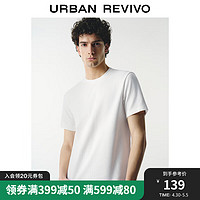 UR2024夏季男装时尚休闲肌理感简约圆领短袖T恤UMU440032 本白 L