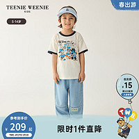 Teenie Weenie Kids小熊童装24夏季男童休闲百搭圆领卡通T恤 白色 150cm