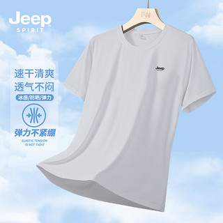 Jeep 吉普 夏季速干防晒冰丝T恤