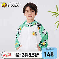 B.Duck【UPF50+】小黄鸭童装儿童防晒衣男夏季2024男童皮肤衣 白色  UPF50+ 140cm