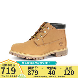 Timberland 添柏嵐 男靴