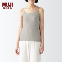 无印良品無印良品 MUJI 女式 棉质凉爽 薄款 吊带衫 女士 背心女款内搭打底FCA26C4S 中灰色 XXL(170/96A)