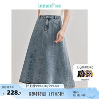 茵曼（INMAN）100%纯棉法式牛仔半身裙2024夏女装气质显瘦中高腰A字裙子 浅牛仔 L