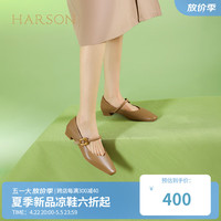 哈森舒适粗跟真皮女鞋2024春时尚玛丽珍鞋浅口女单鞋HWS240201 杏色 35