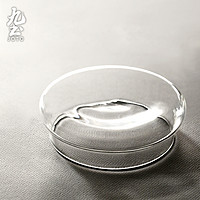 JOTO 九土 双层玻璃杯盖子简约情侣咖啡杯耐热玻璃牛奶花茶杯创意马克杯配件