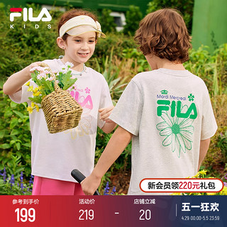 FILA 斐乐 KIDS x Mardi斐乐童装男女童短袖T恤夏季款儿童休闲印花上衣