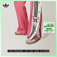 adidas 阿迪达斯 「T头鞋」GAZELLE厚底增高运动板鞋女子adidas阿迪达斯官方三叶草