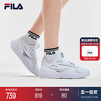 FILA 斐乐 杨幂同款FILA斐乐女鞋开拓者老爹鞋运动鞋2024夏季新款厚底休闲鞋