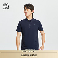 KOLON SPORT 可隆户外男速干吸湿运动抗菌POLO衫